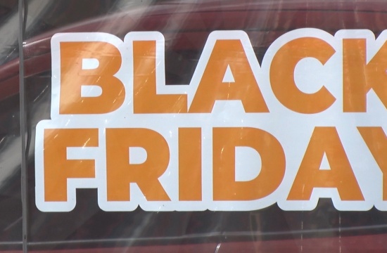 Procon alerta sobre cuidados durante a Black Friday